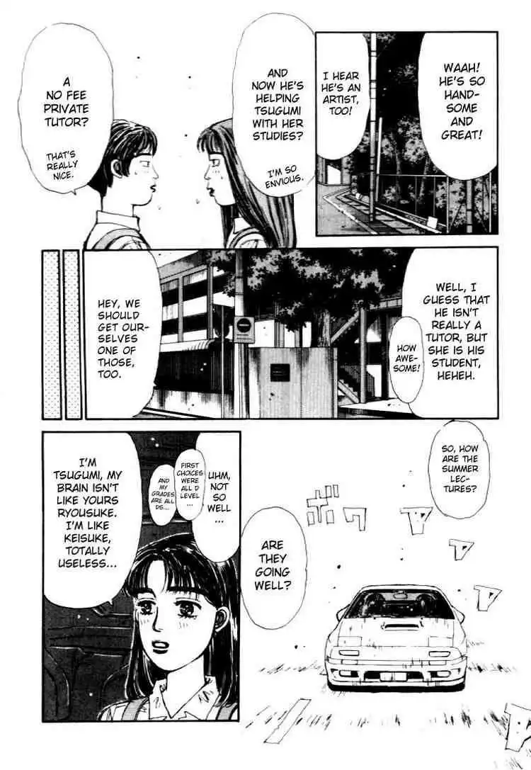 Initial D Chapter 39 14